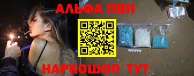 ешки Нарткала