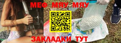 ешки Нарткала