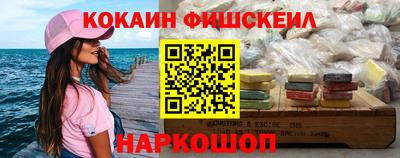 ешки Нарткала
