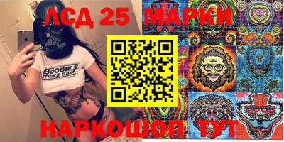 ешки Нарткала