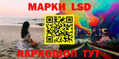 ешки Нарткала