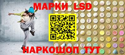 ешки Нарткала