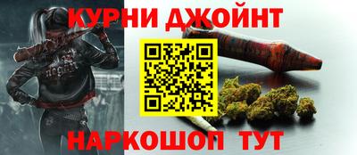 мефедрон Нальчик