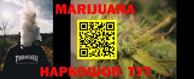 ешки Нарткала