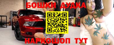 ешки Нарткала