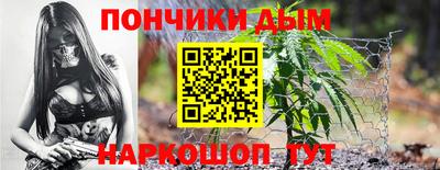 ешки Нарткала