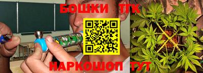 ешки Нарткала