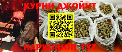 мефедрон Нальчик