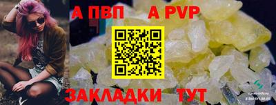 ешки Нарткала