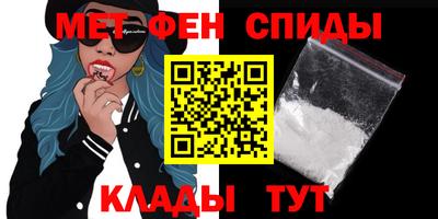 ешки Нарткала