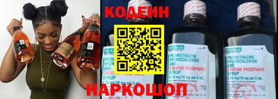 мефедрон Нальчик