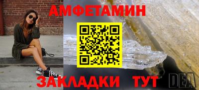 ешки Нарткала