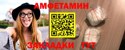 мефедрон Нальчик