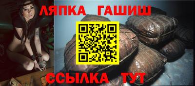 мефедрон Нальчик