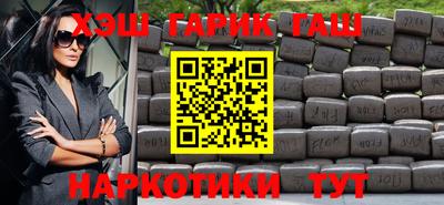 мефедрон Нальчик