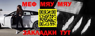 ешки Нарткала